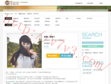 港澳宝典11133.cσm查询11133