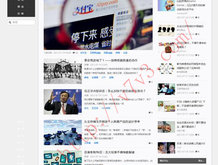 word上下页怎么对齐
